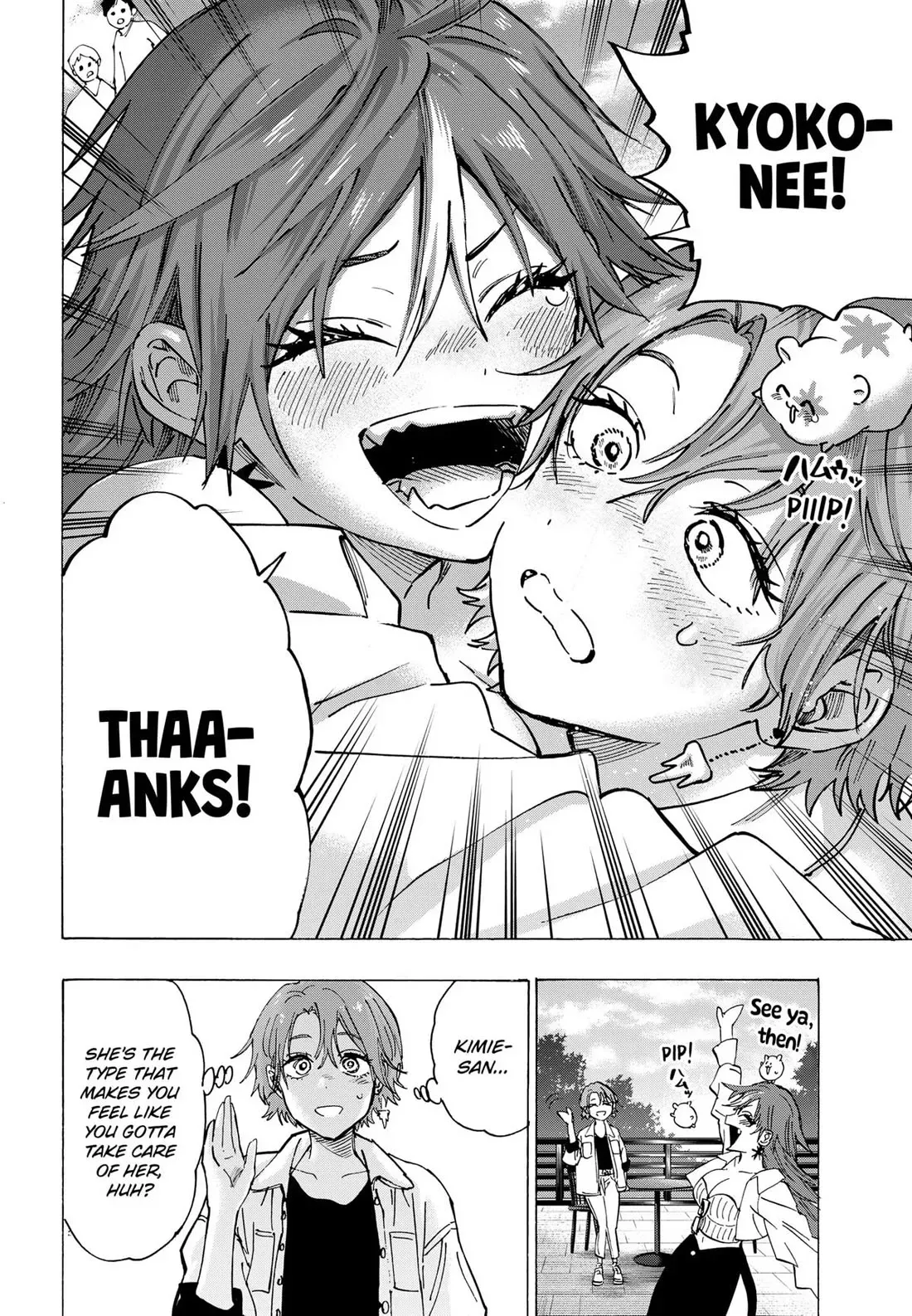 Read MARRIAGETOXIN Manga Online