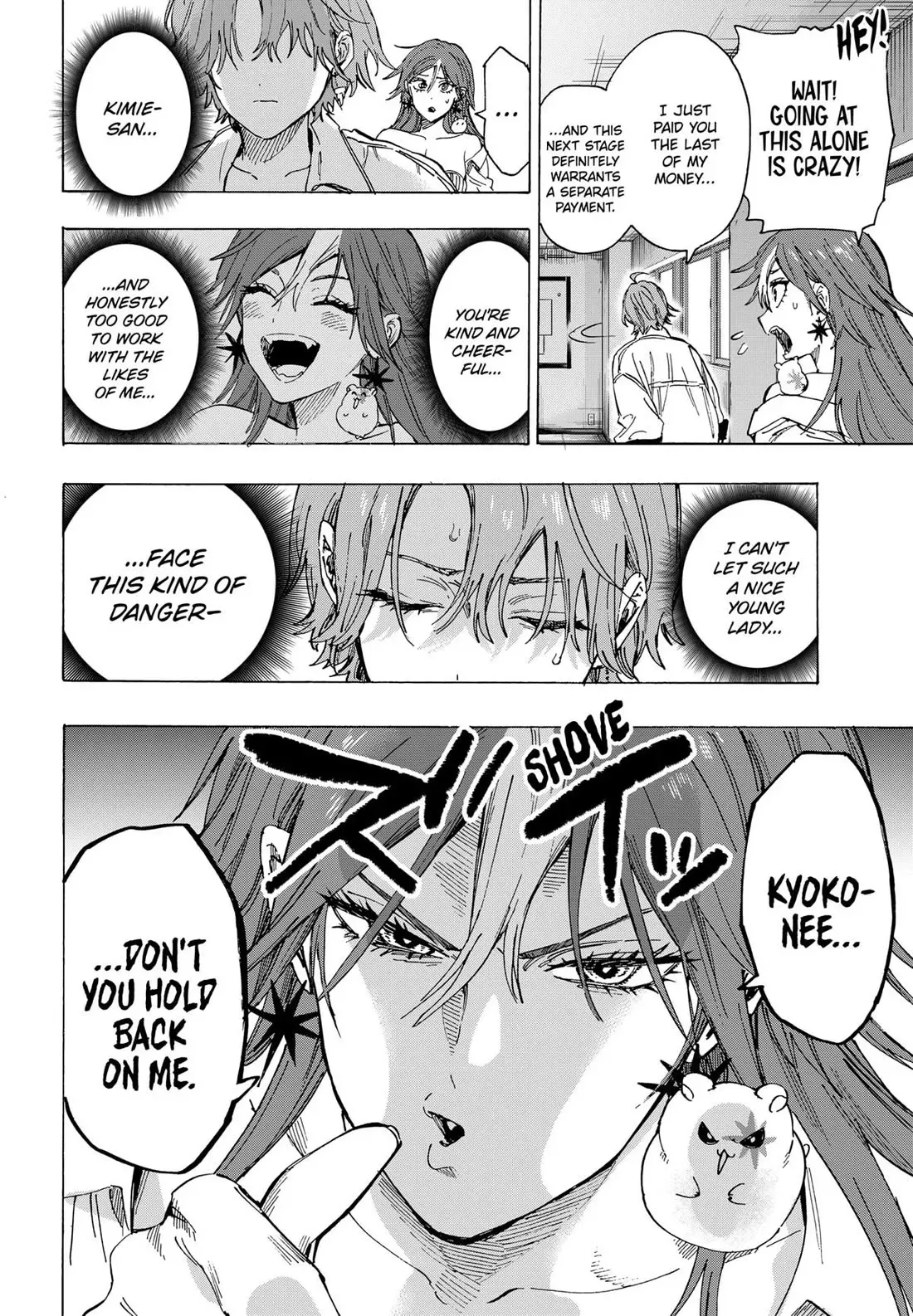 Read MARRIAGETOXIN Manga Online