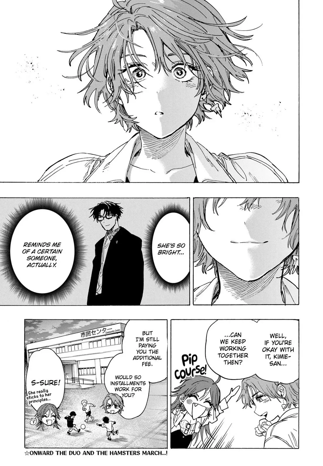 Read MARRIAGETOXIN Manga Online