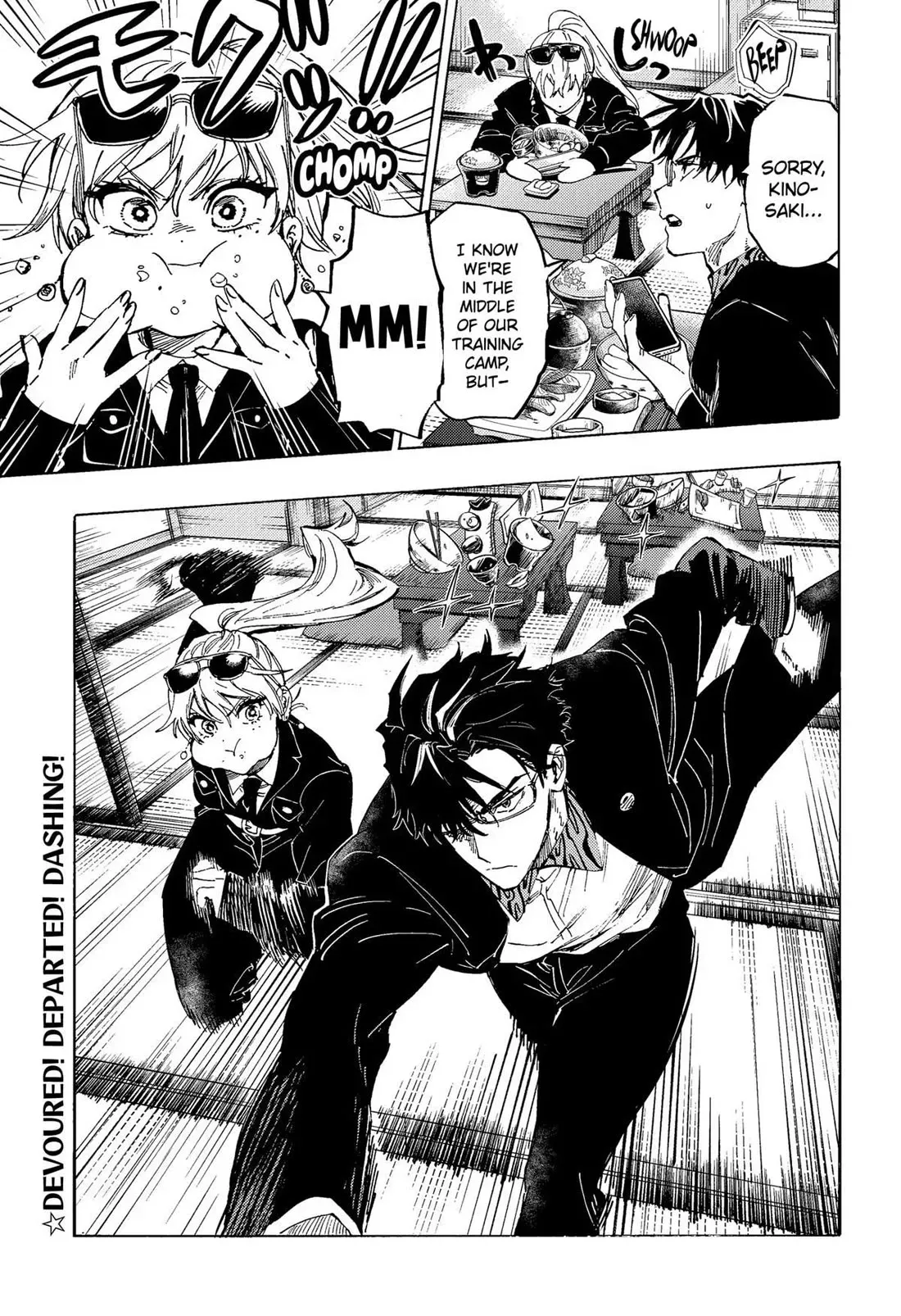 Read MARRIAGETOXIN Manga Online