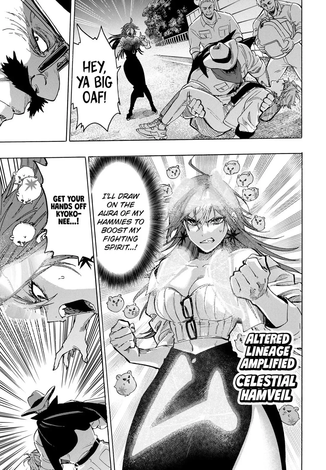 Read MARRIAGETOXIN Manga Online