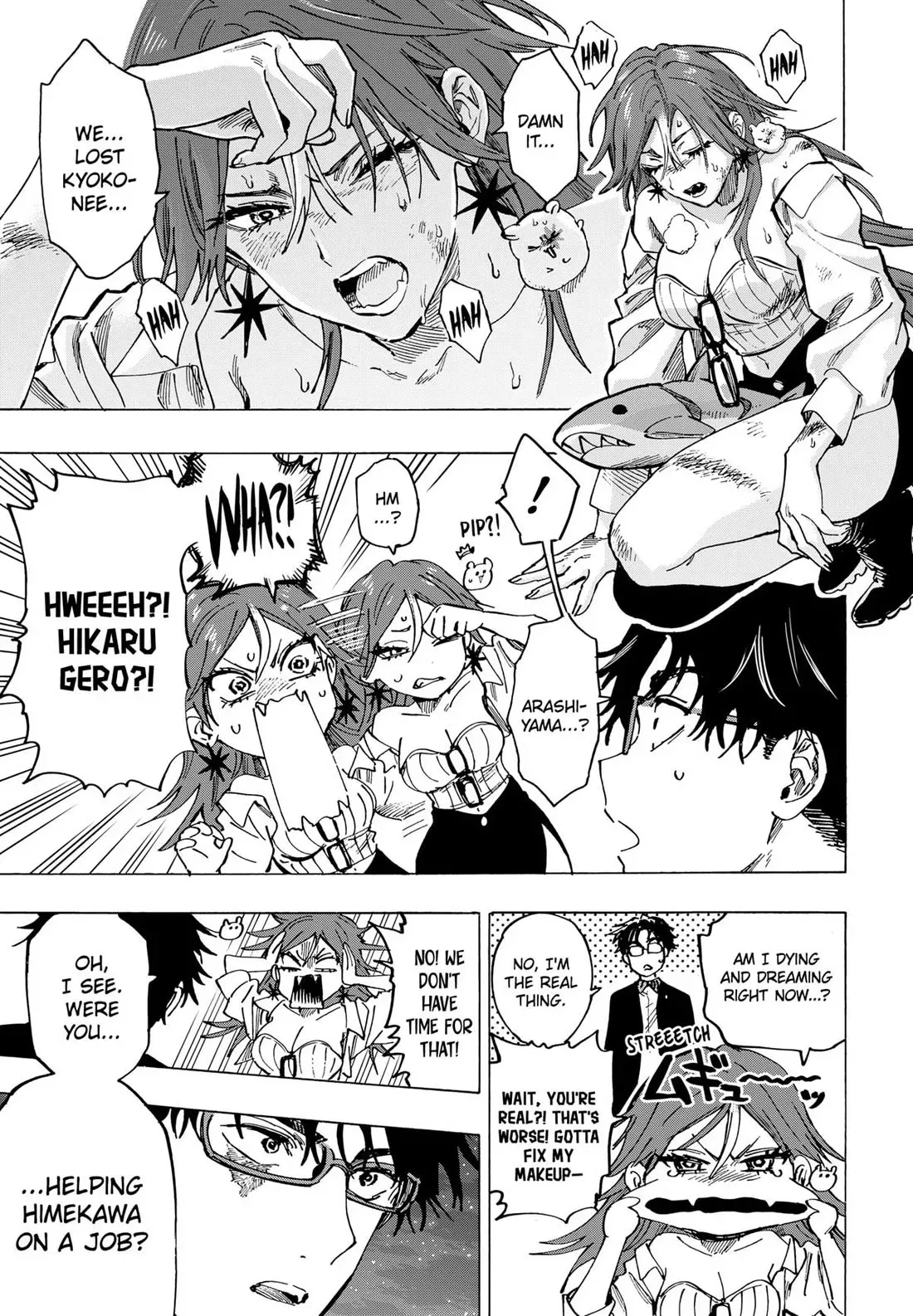 Read MARRIAGETOXIN Manga Online