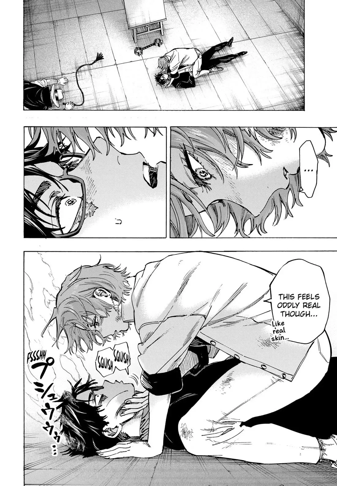 Read MARRIAGETOXIN Manga Online
