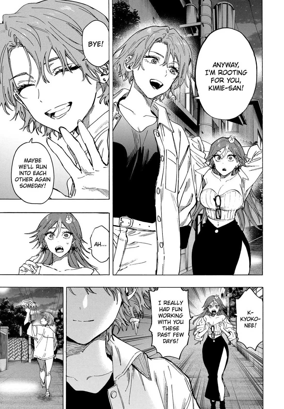 Read MARRIAGETOXIN Manga Online