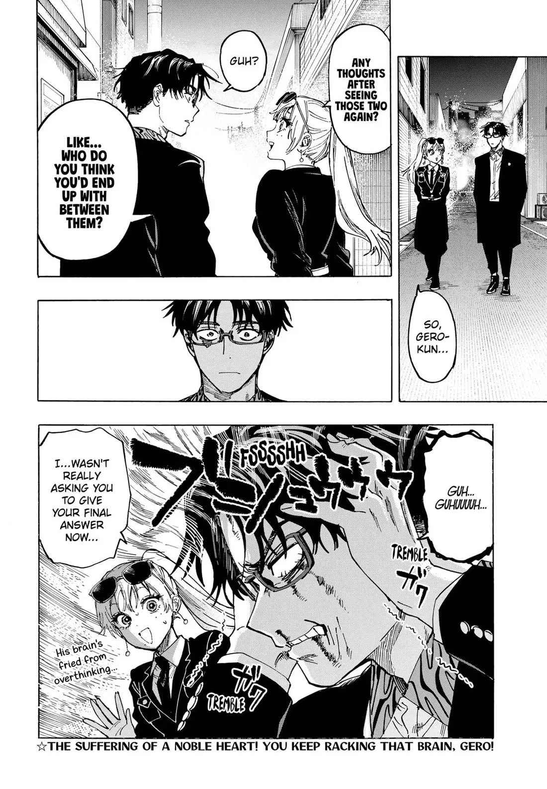Read MARRIAGETOXIN Manga Online