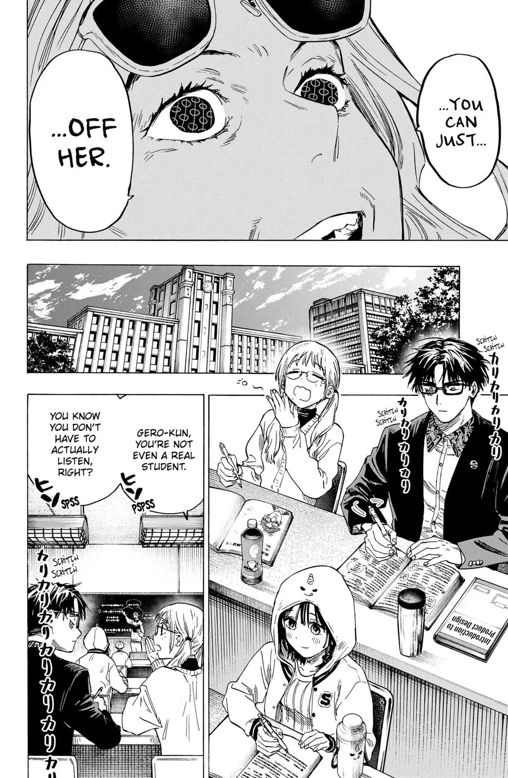Read MARRIAGETOXIN Manga Online