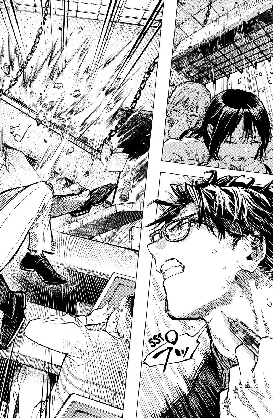 Read MARRIAGETOXIN Manga Online