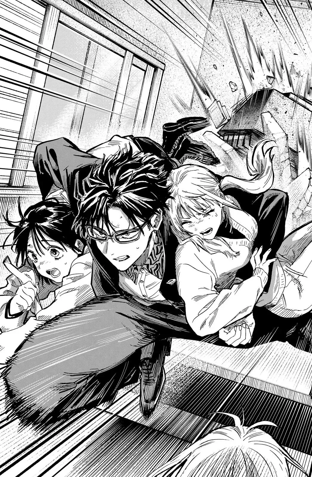 Read MARRIAGETOXIN Manga Online