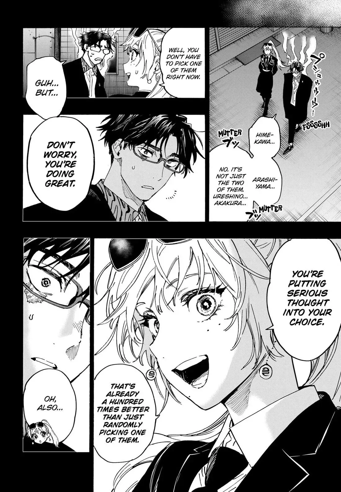 Read MARRIAGETOXIN Manga Online