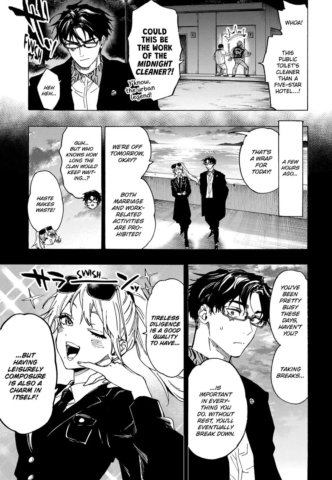Read MARRIAGETOXIN Manga Online