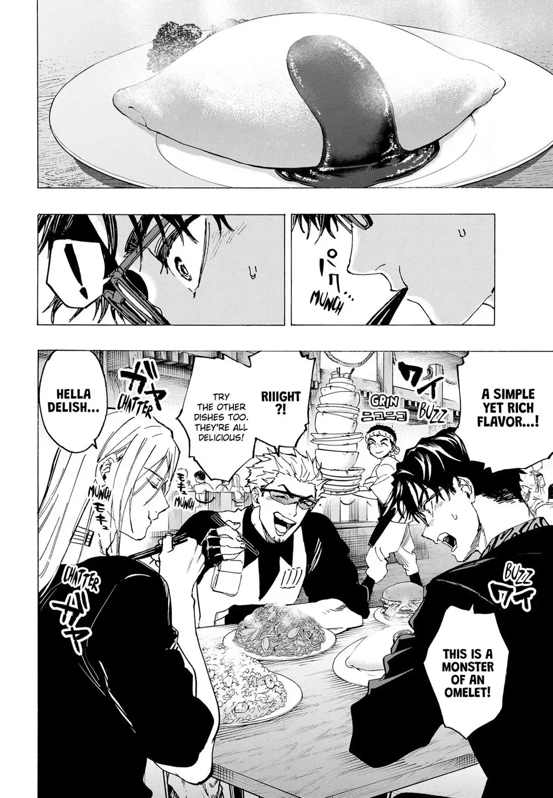 Read MARRIAGETOXIN Manga Online
