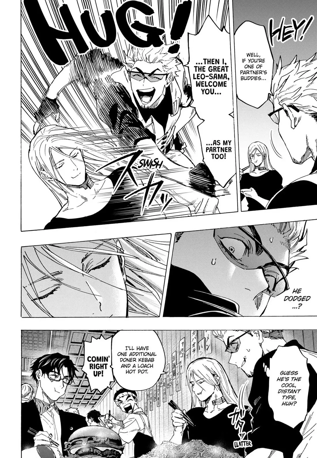 Read MARRIAGETOXIN Manga Online