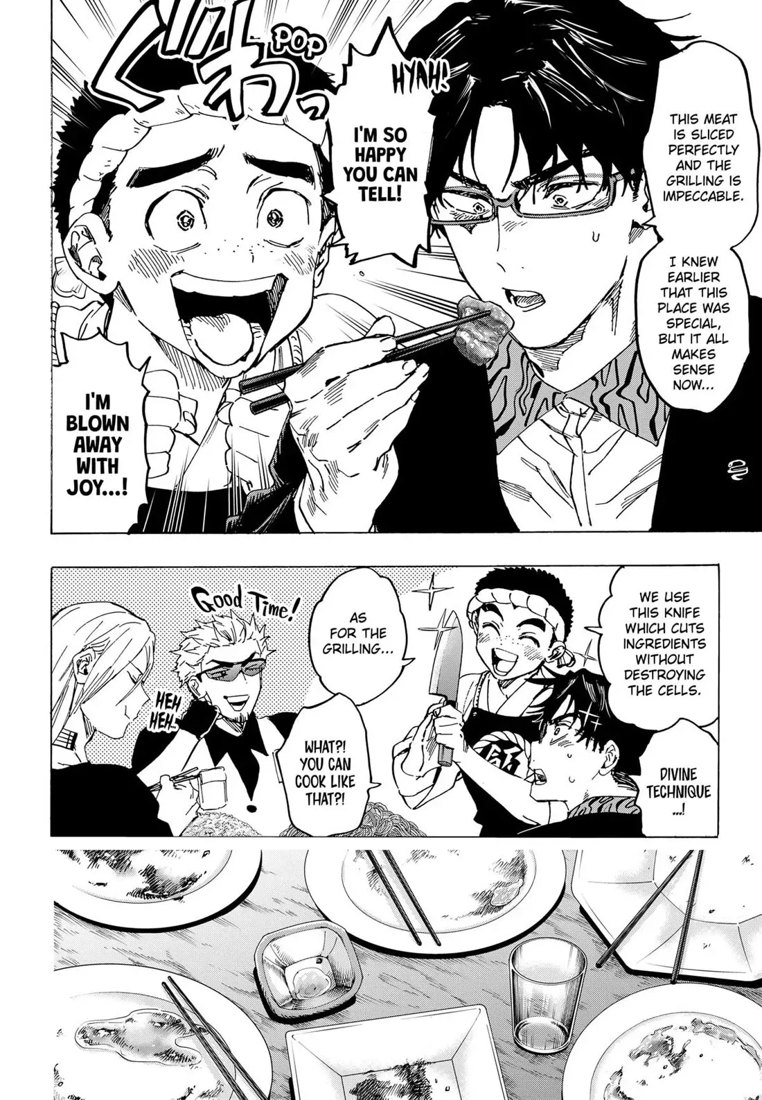 Read MARRIAGETOXIN Manga Online