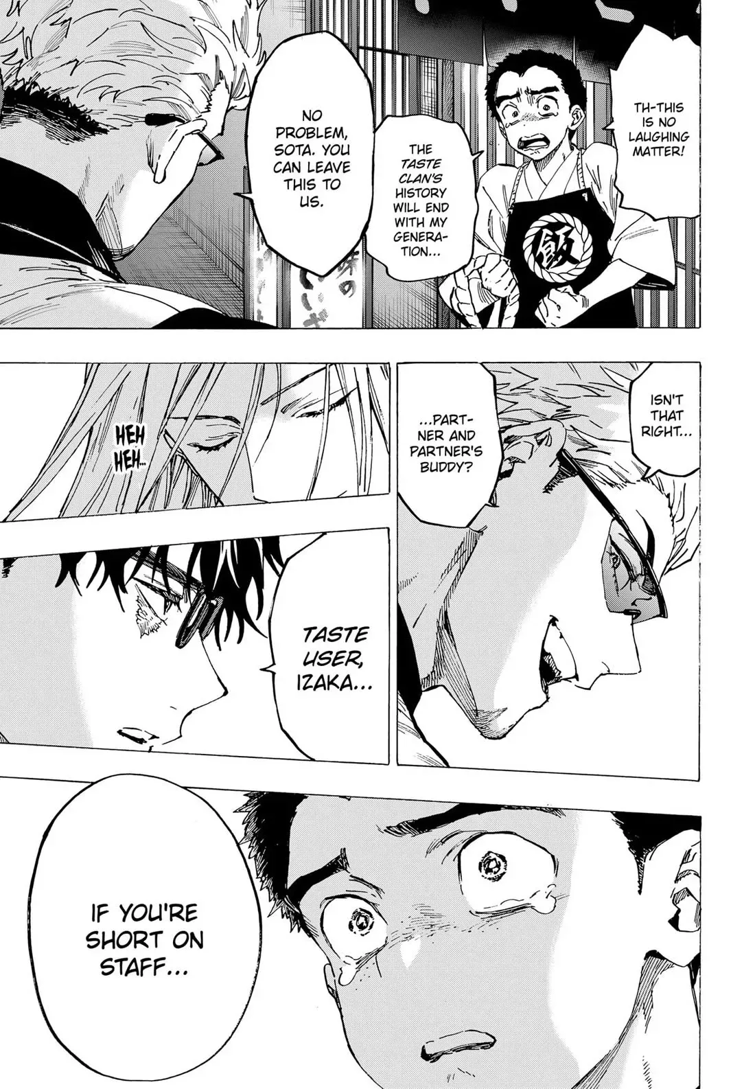 Read MARRIAGETOXIN Manga Online
