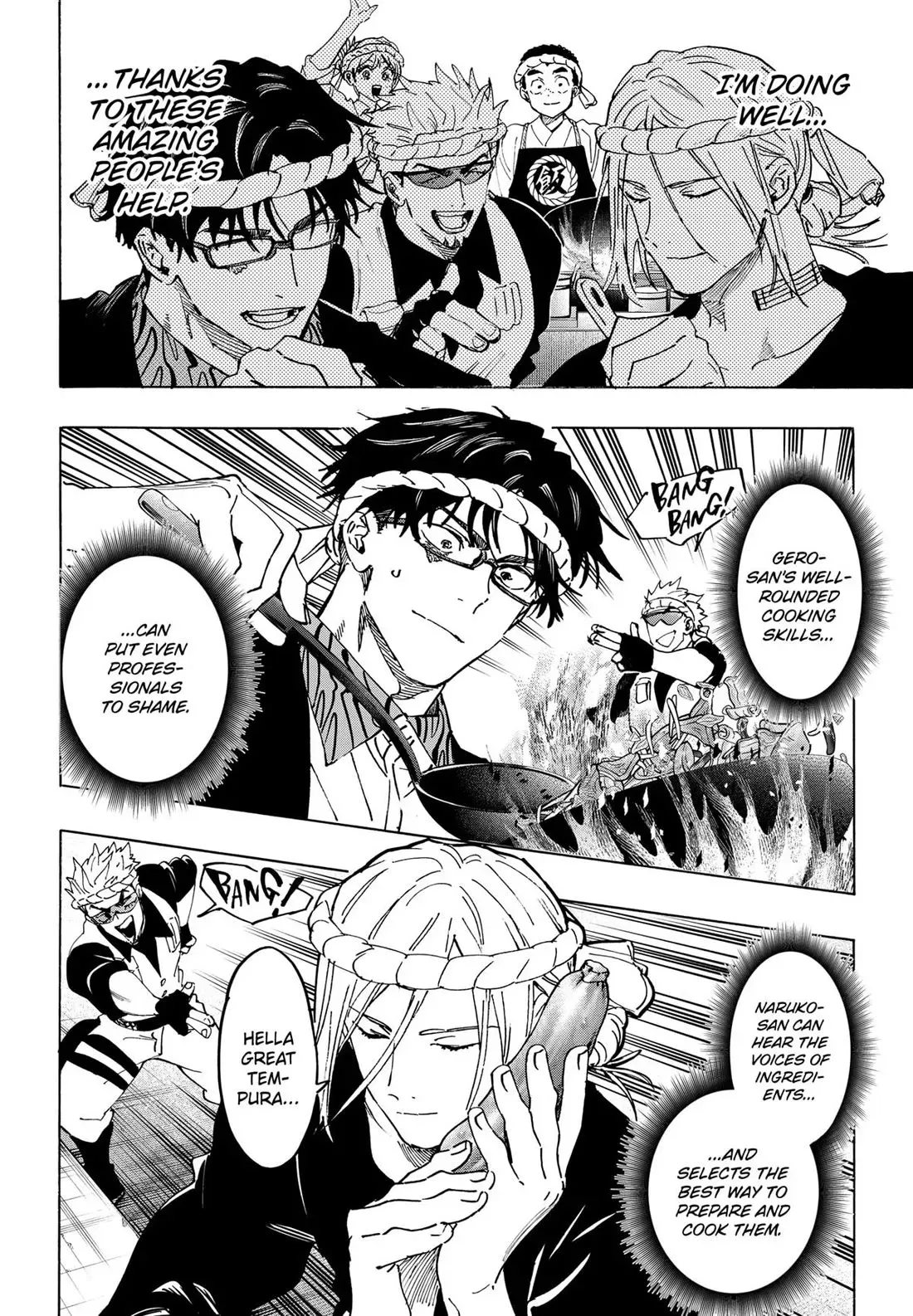 Read MARRIAGETOXIN Manga Online