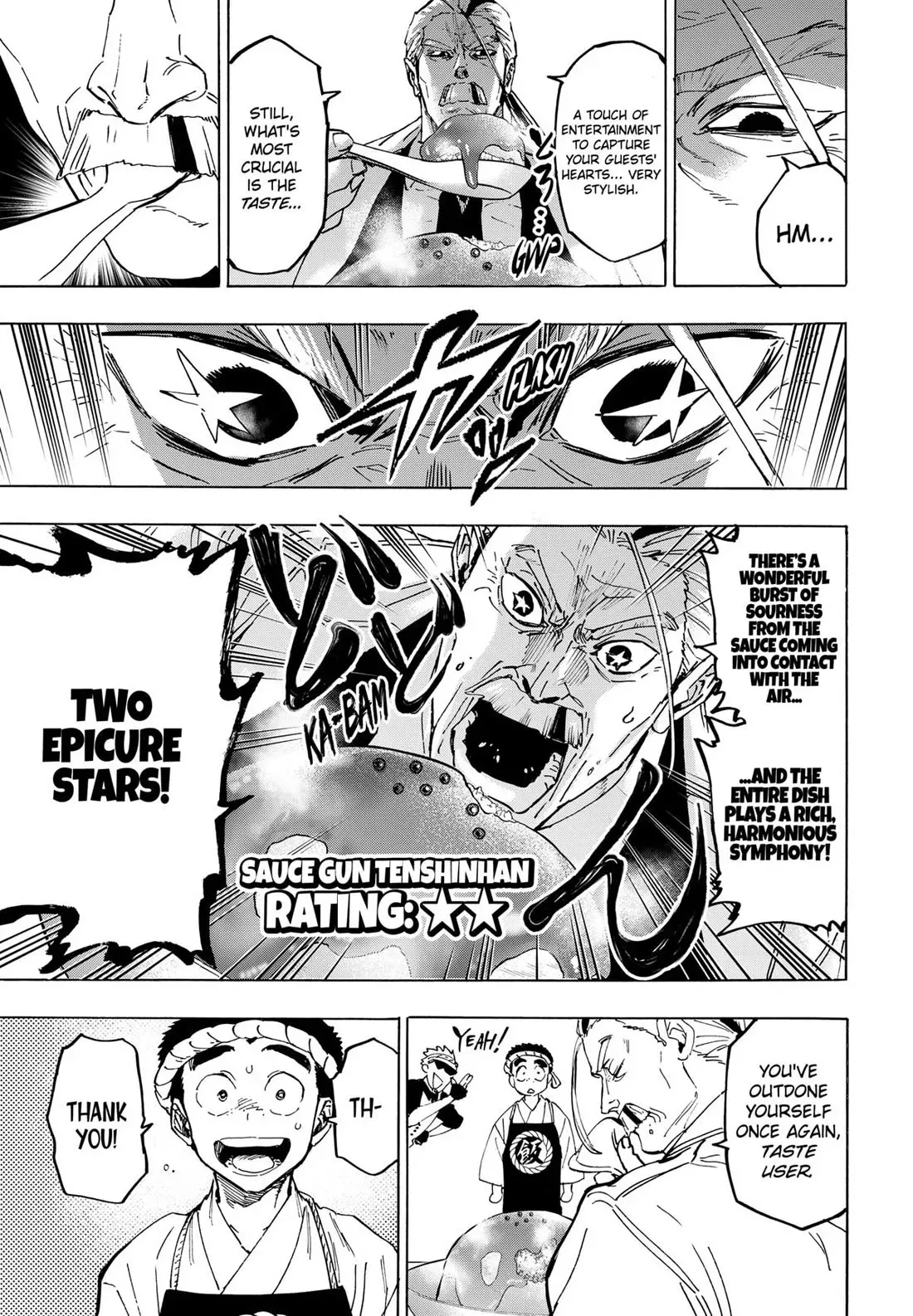 Read MARRIAGETOXIN Manga Online