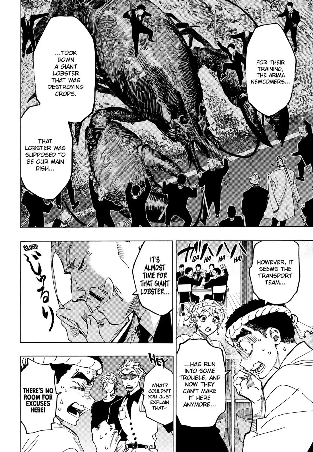 Read MARRIAGETOXIN Manga Online