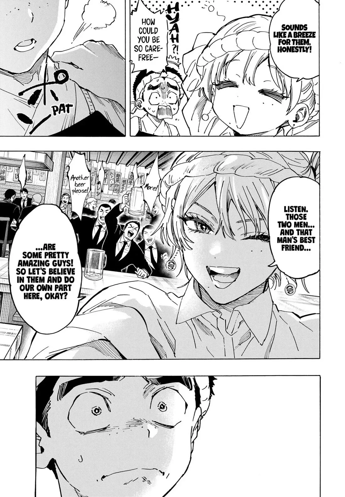 Read MARRIAGETOXIN Manga Online