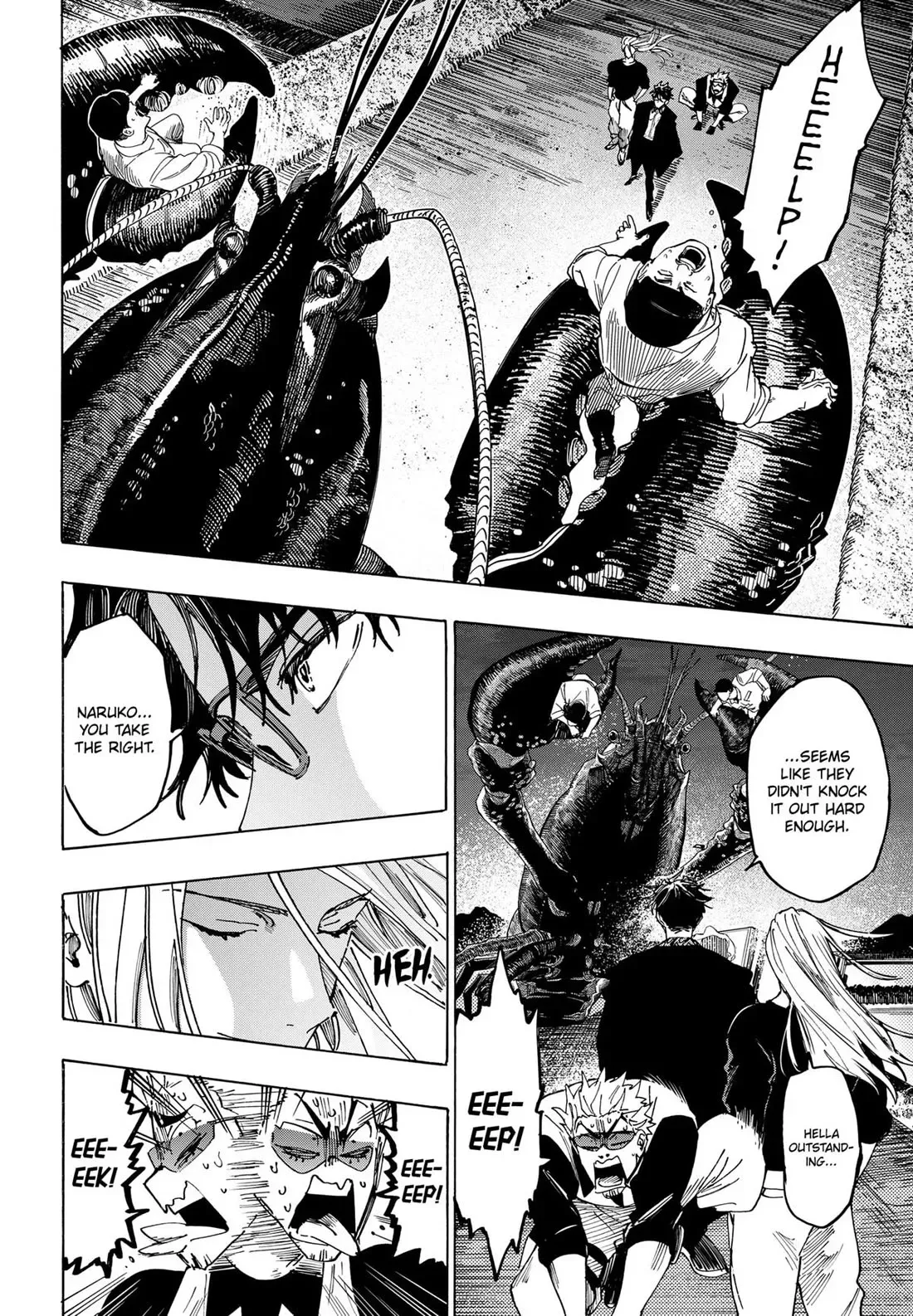 Read MARRIAGETOXIN Manga Online