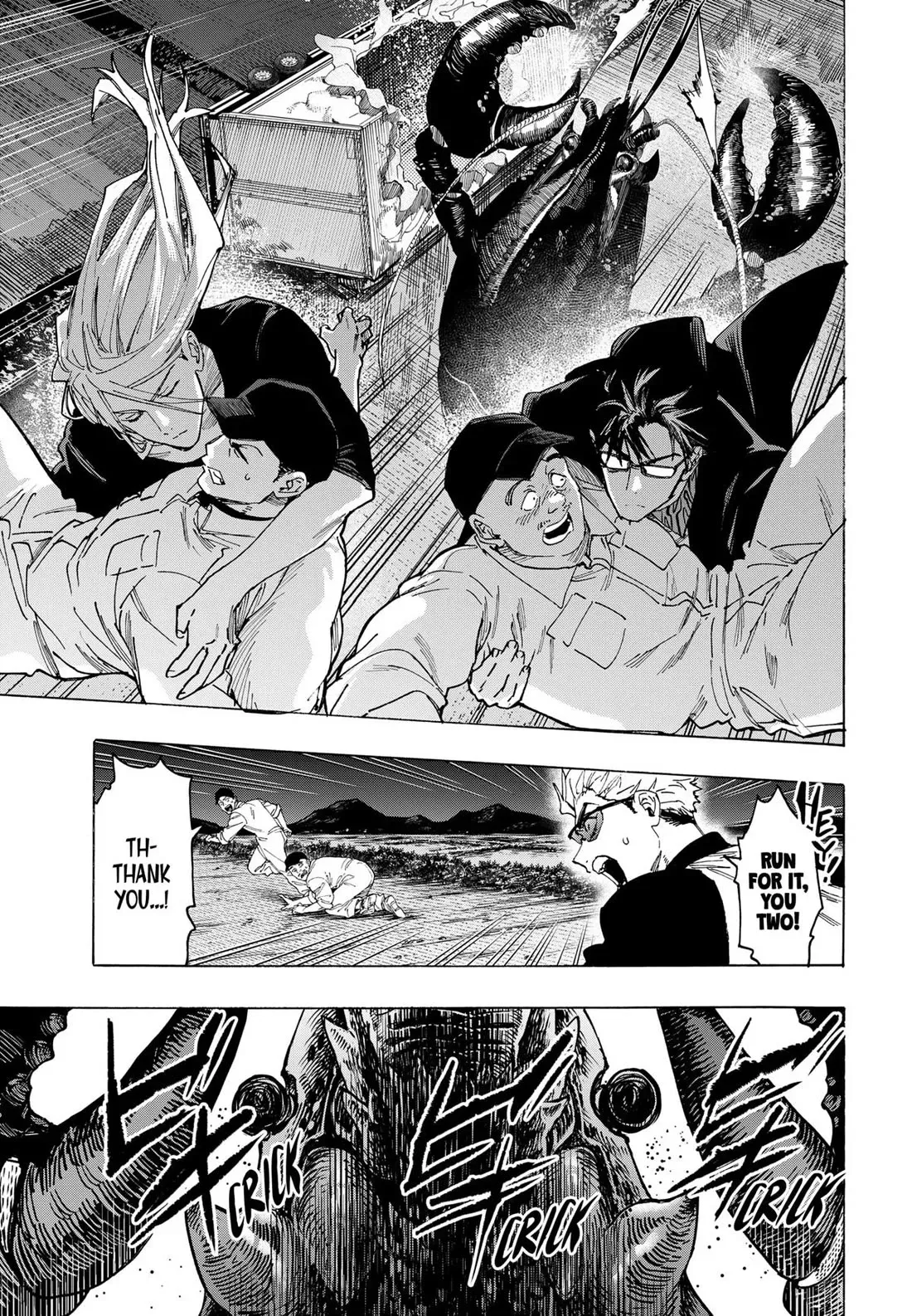 Read MARRIAGETOXIN Manga Online