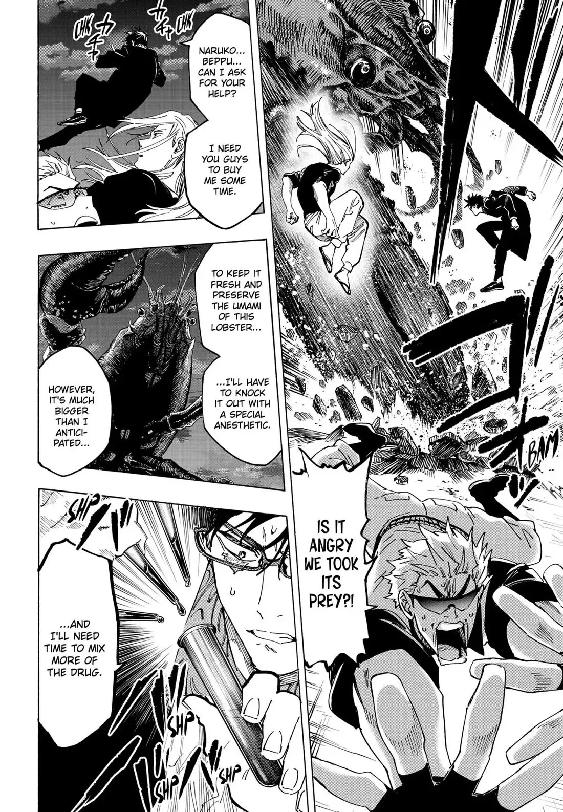 Read MARRIAGETOXIN Manga Online