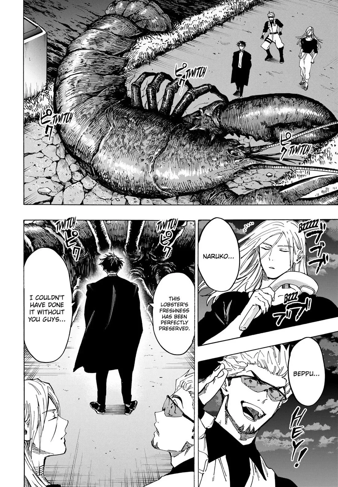 Read MARRIAGETOXIN Manga Online