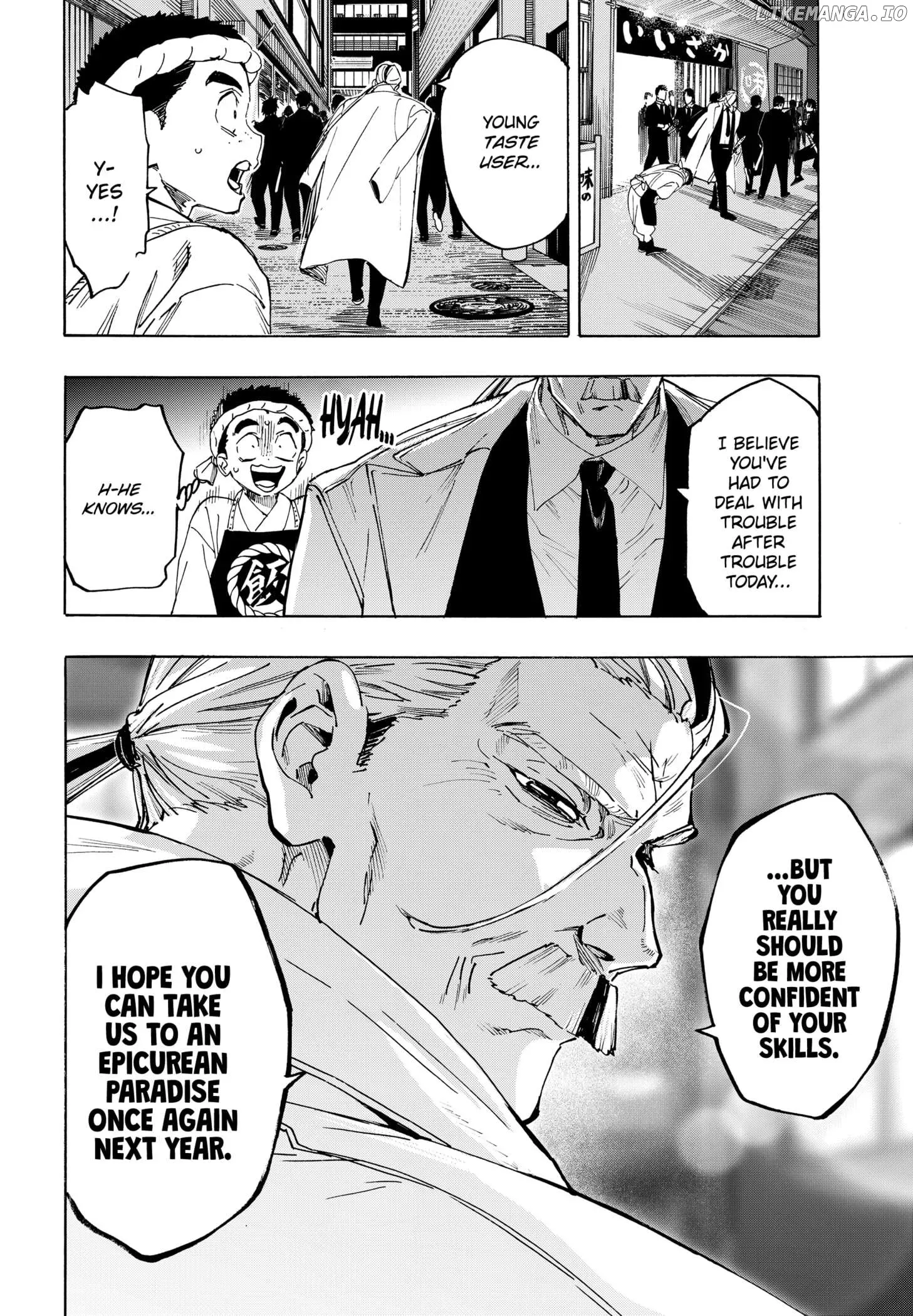 Read MARRIAGETOXIN Manga Online