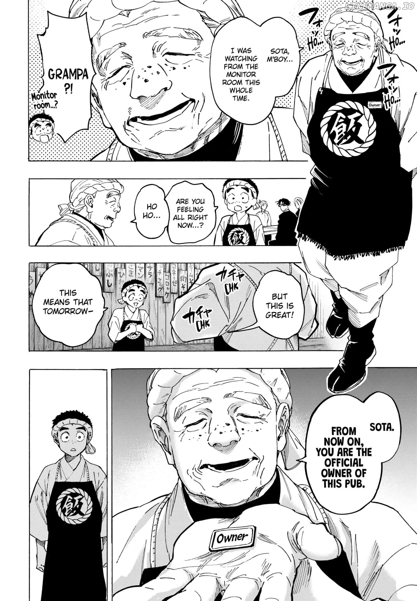 Read MARRIAGETOXIN Manga Online