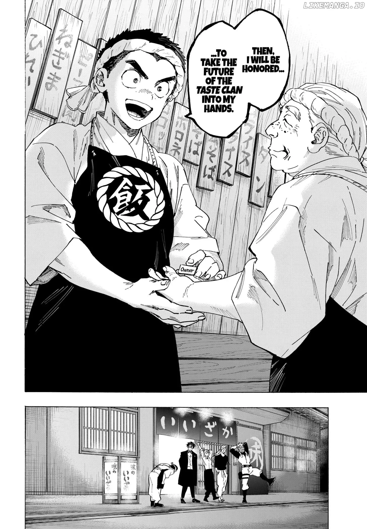 Read MARRIAGETOXIN Manga Online
