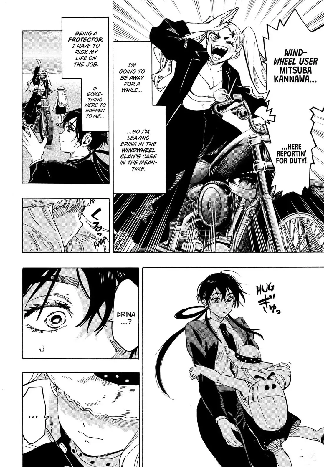 Read MARRIAGETOXIN Manga Online