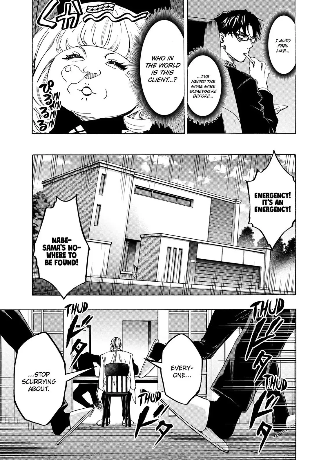 Read MARRIAGETOXIN Manga Online