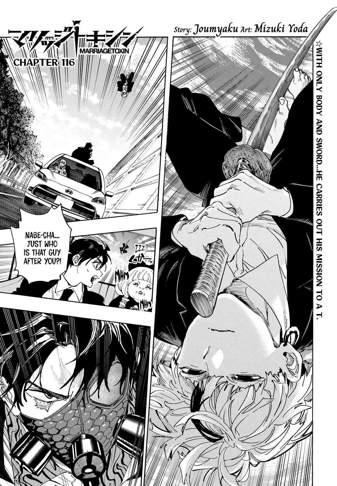 Read MARRIAGETOXIN Manga Online