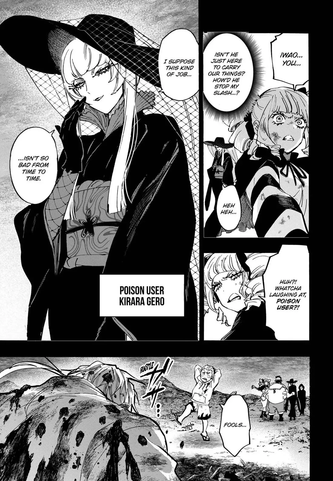Read MARRIAGETOXIN Manga Online