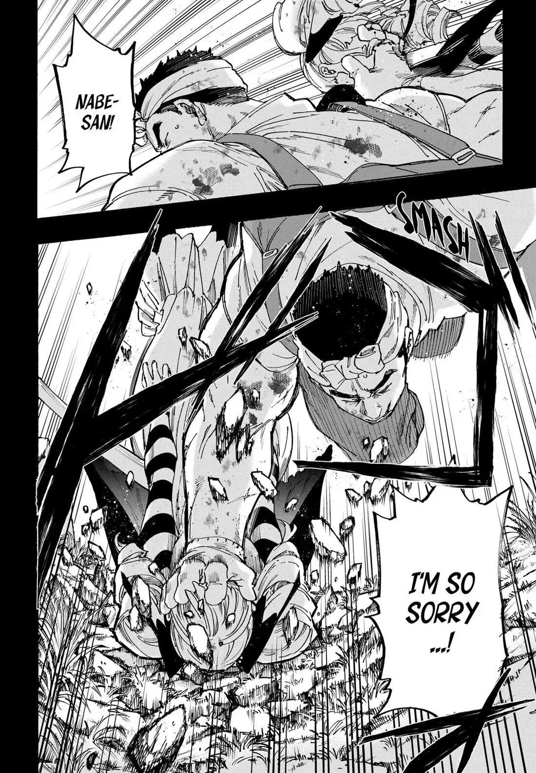 Read MARRIAGETOXIN Manga Online