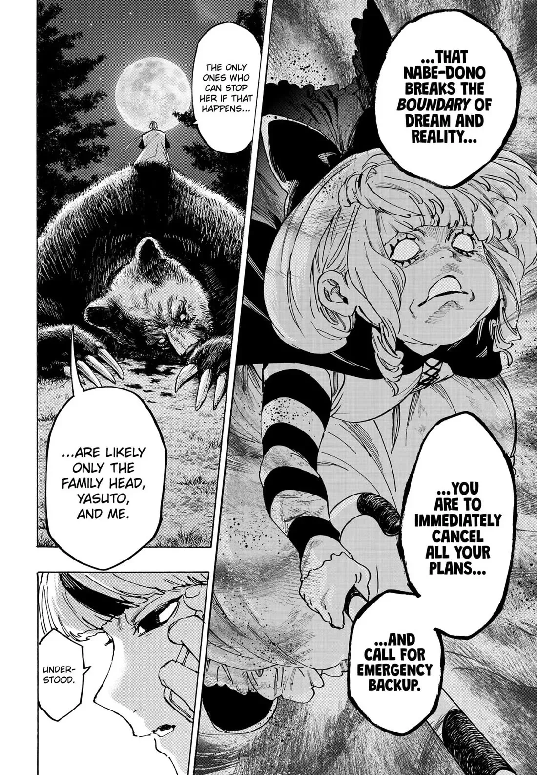 Read MARRIAGETOXIN Manga Online