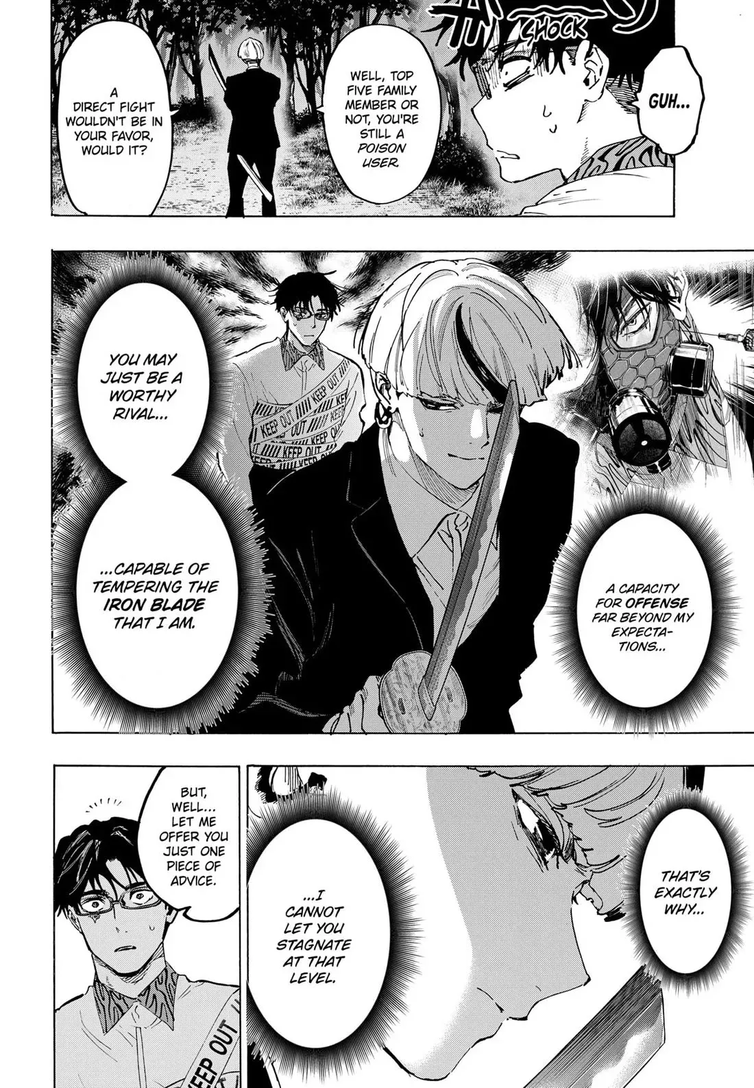 Read MARRIAGETOXIN Manga Online