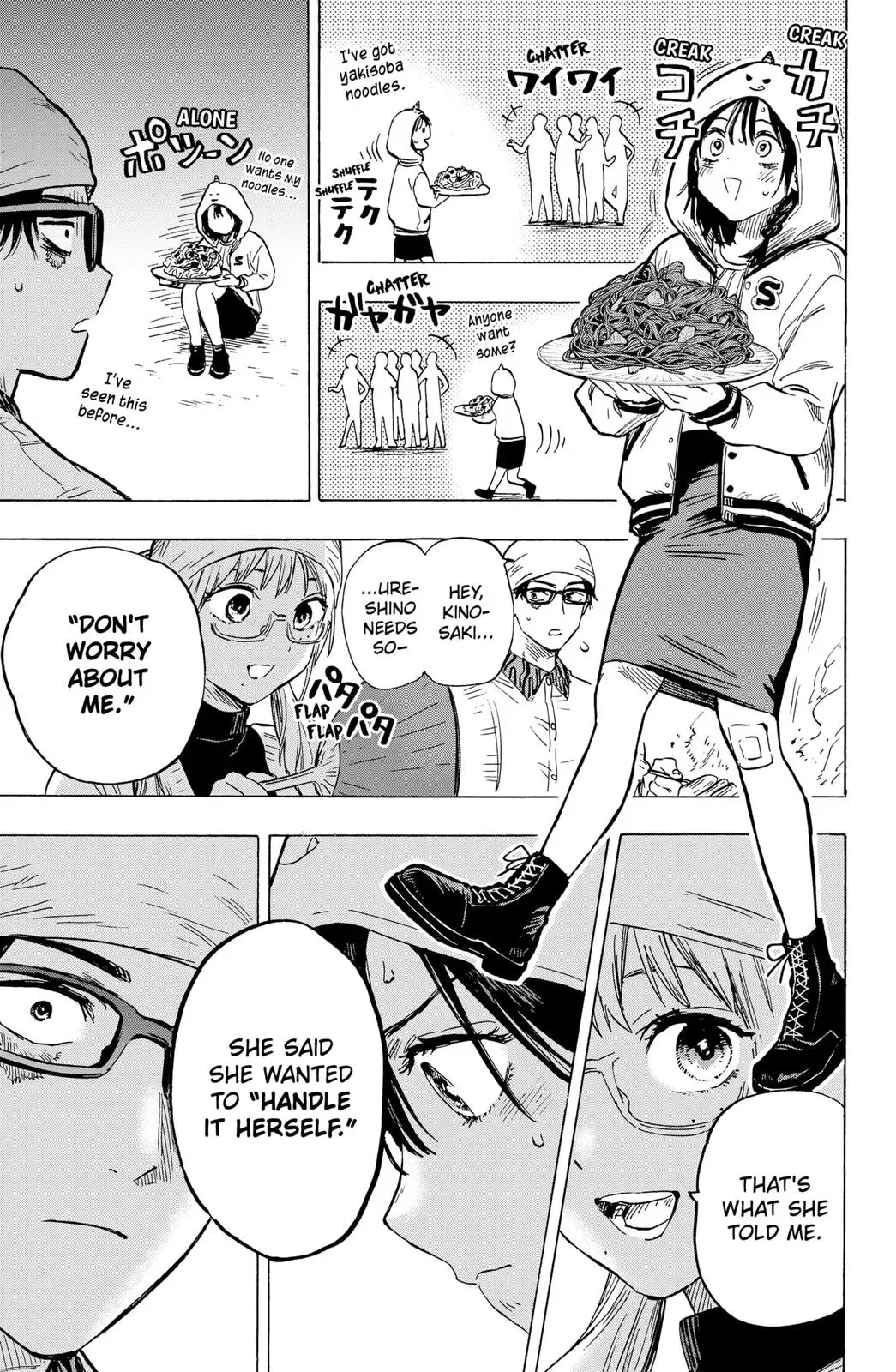 Read MARRIAGETOXIN Manga Online