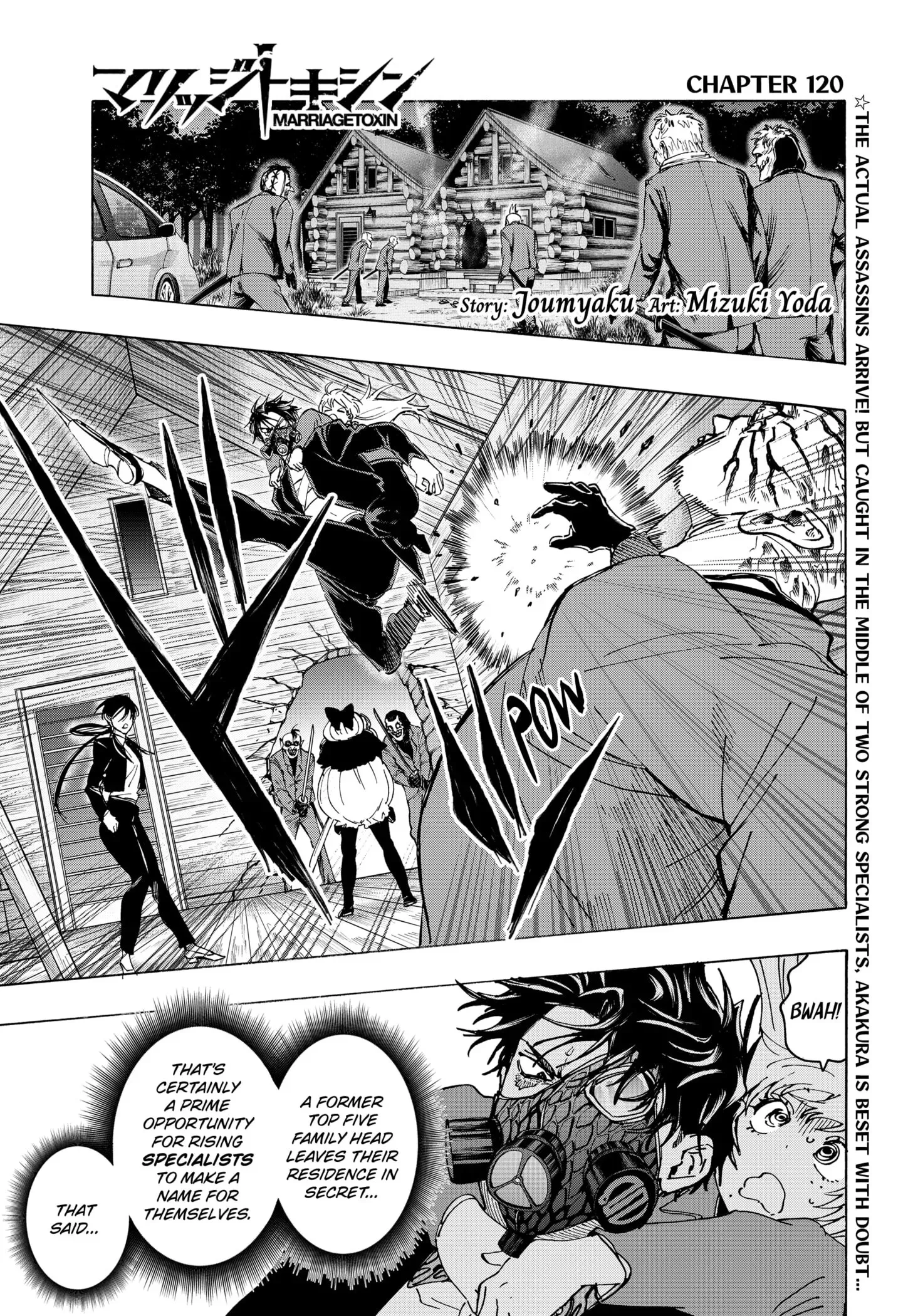 Read MARRIAGETOXIN Manga Online