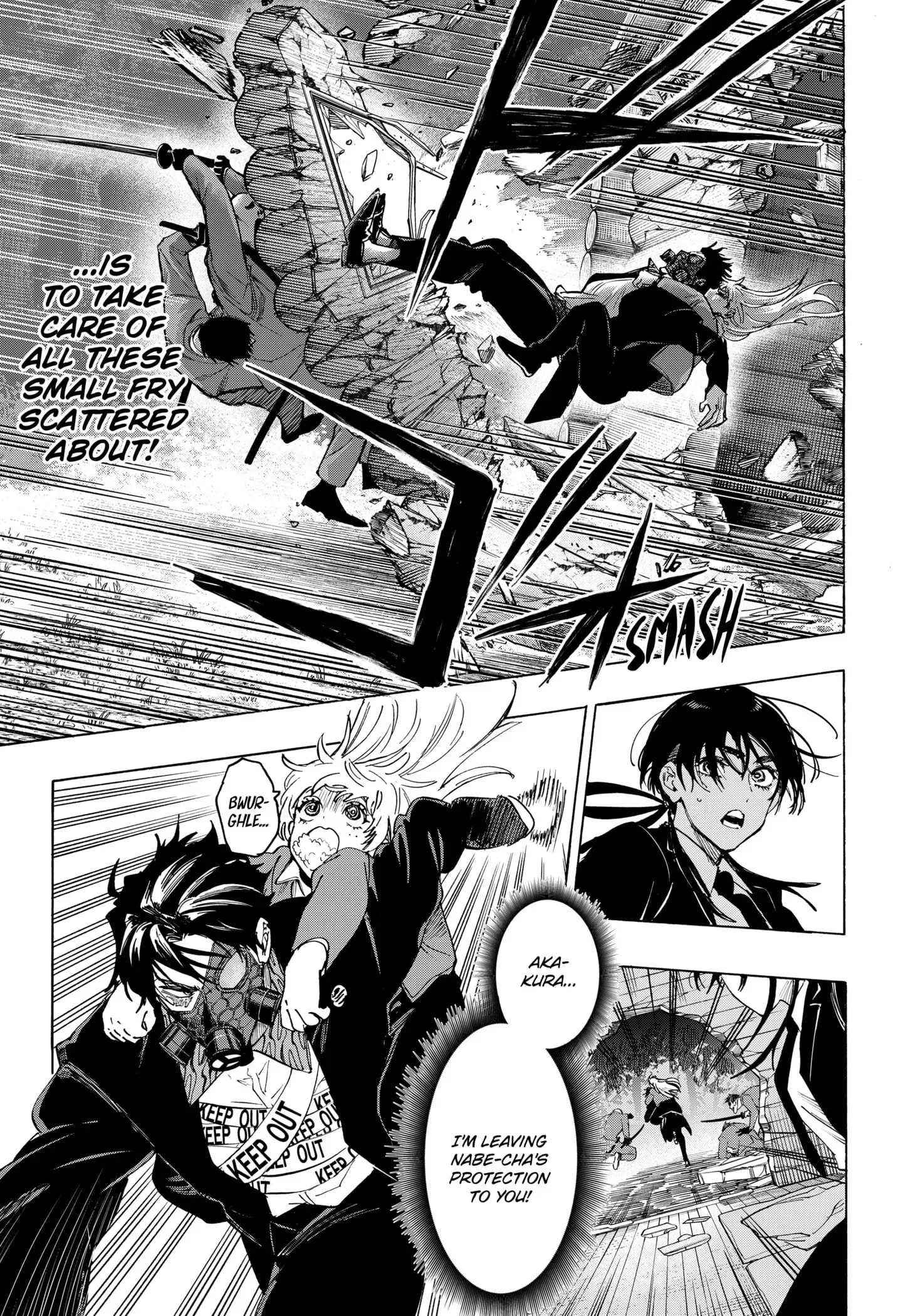 Read MARRIAGETOXIN Manga Online