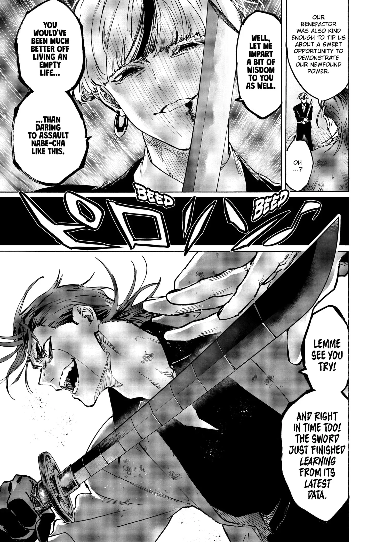 Read MARRIAGETOXIN Manga Online