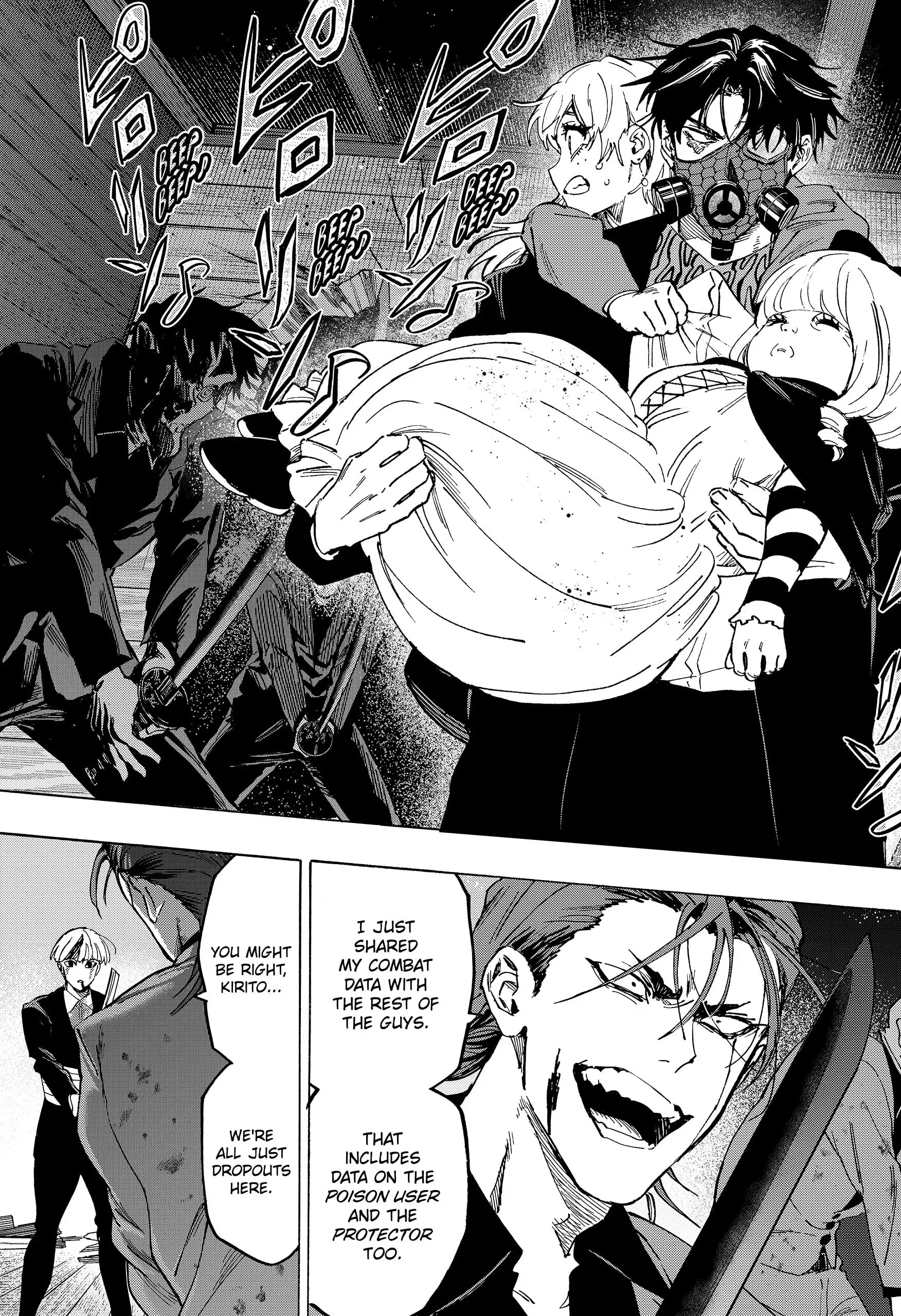 Read MARRIAGETOXIN Manga Online