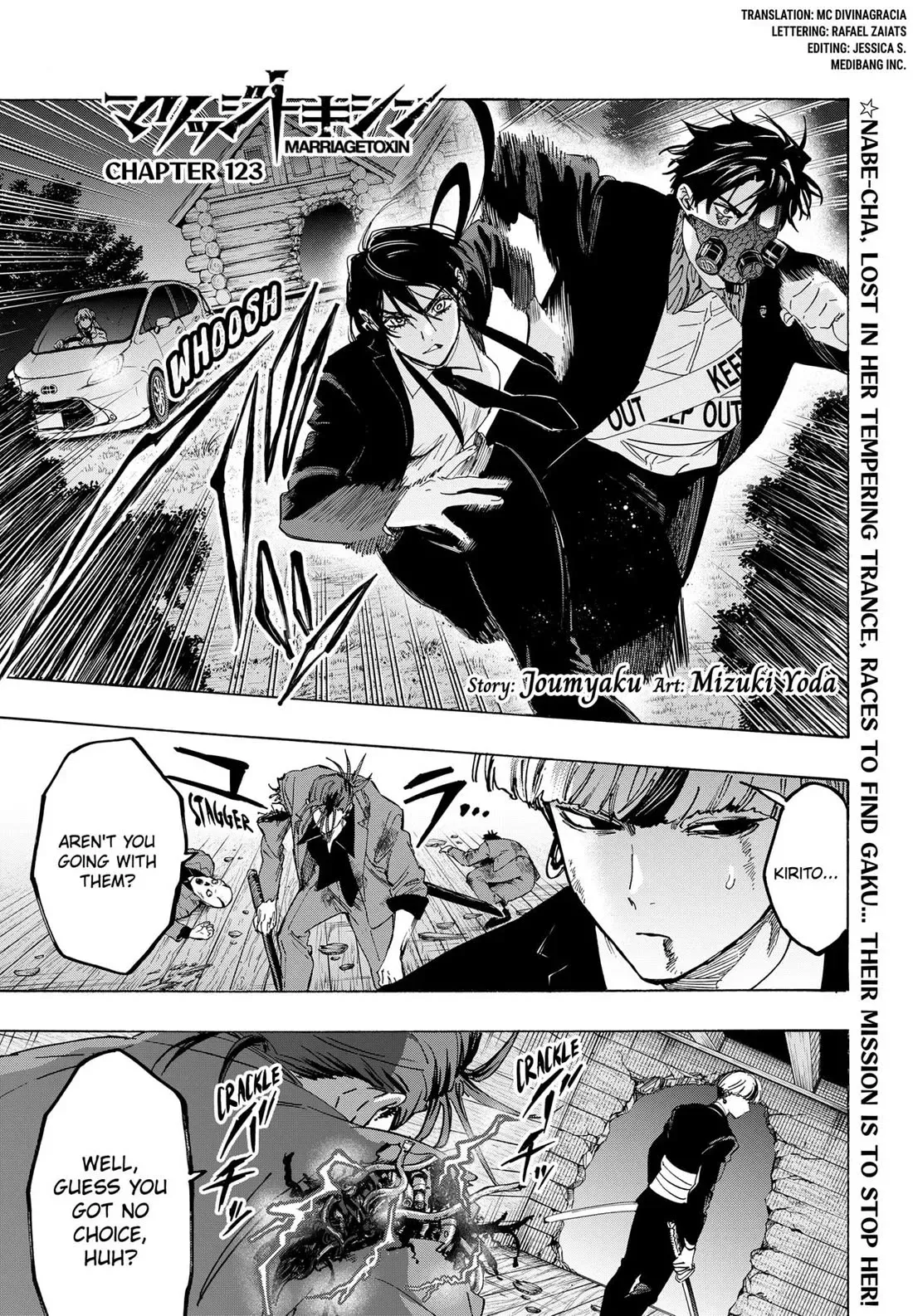 Read MARRIAGETOXIN Manga Online