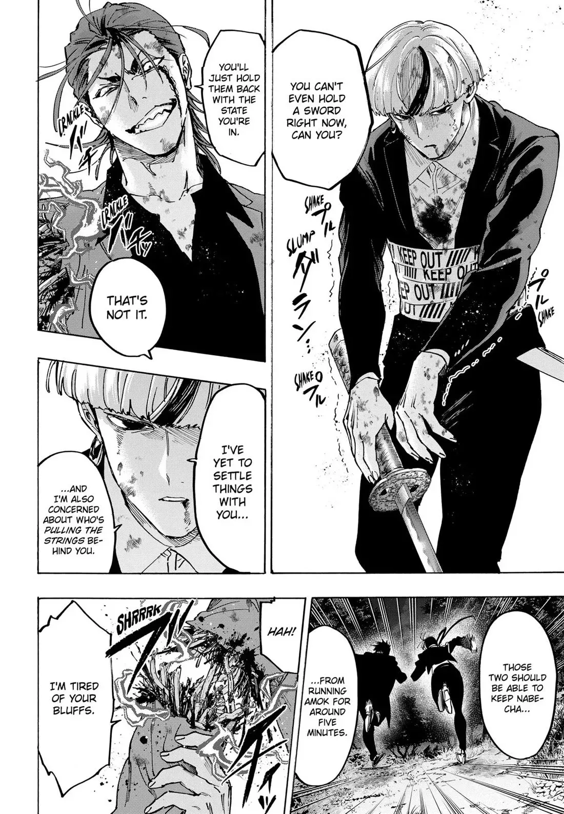 Read MARRIAGETOXIN Manga Online