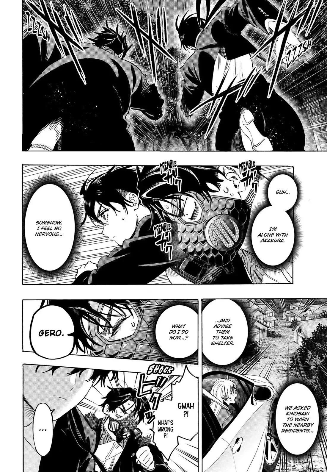 Read MARRIAGETOXIN Manga Online