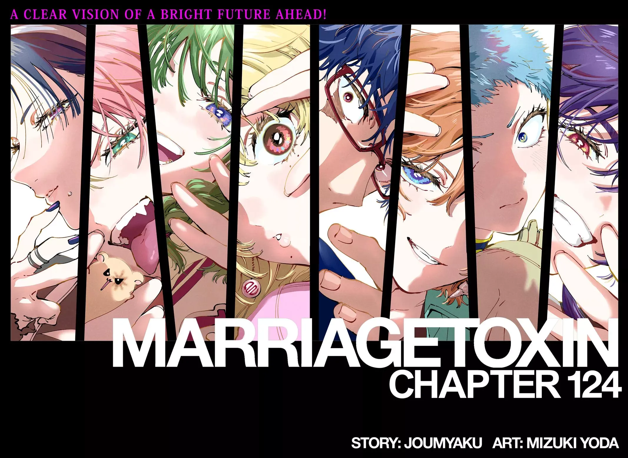 Read MARRIAGETOXIN Manga Online