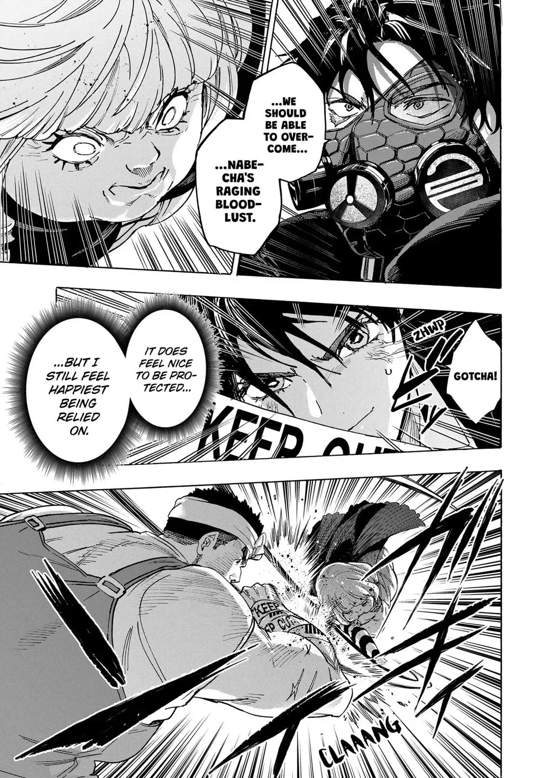 Read MARRIAGETOXIN Manga Online