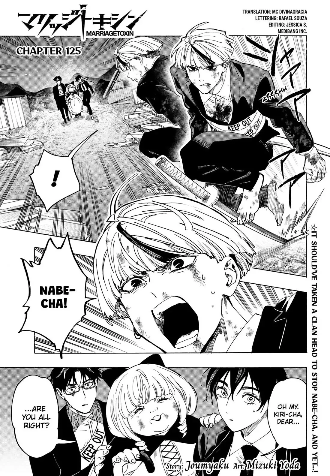 Read MARRIAGETOXIN Manga Online