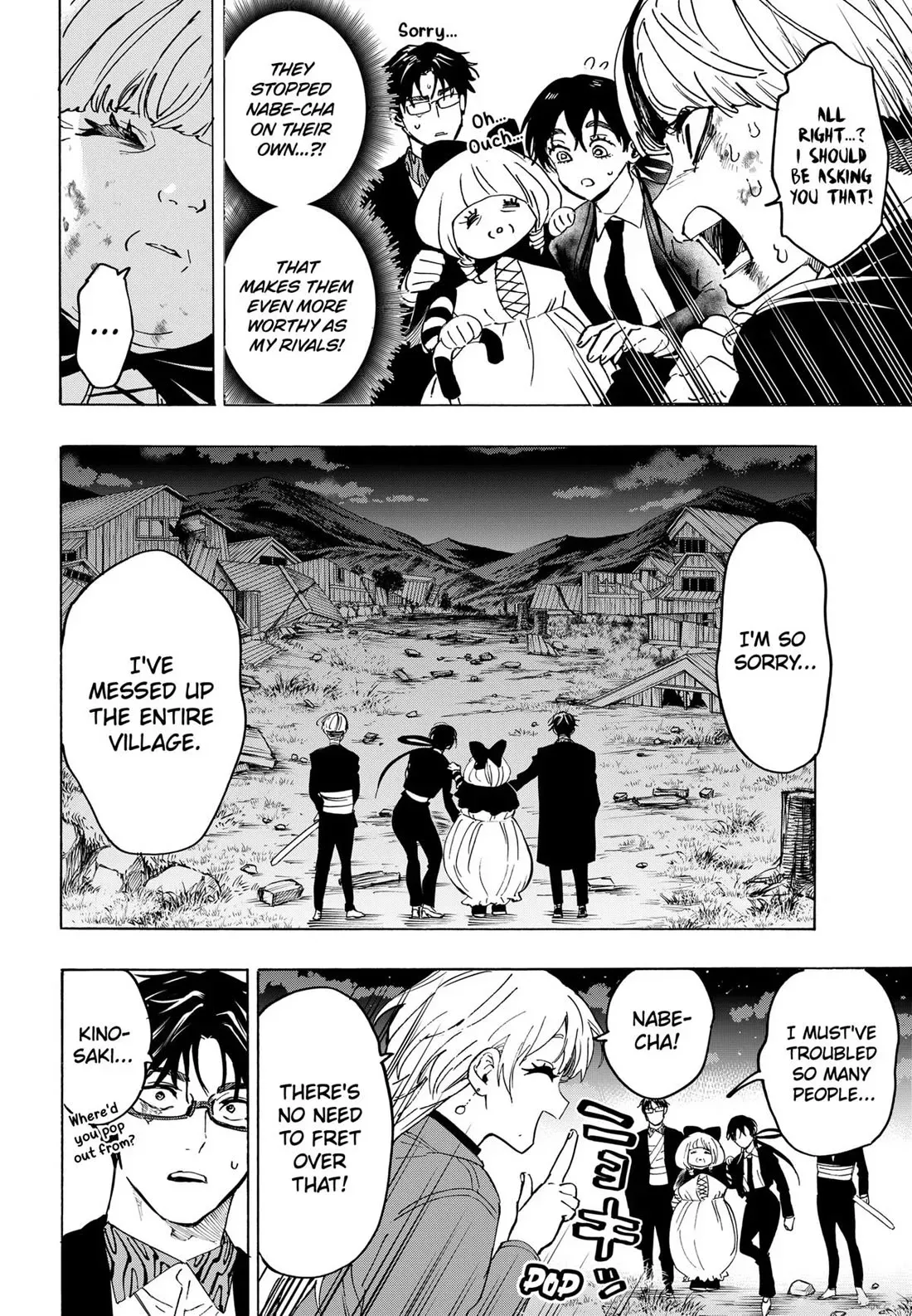 Read MARRIAGETOXIN Manga Online