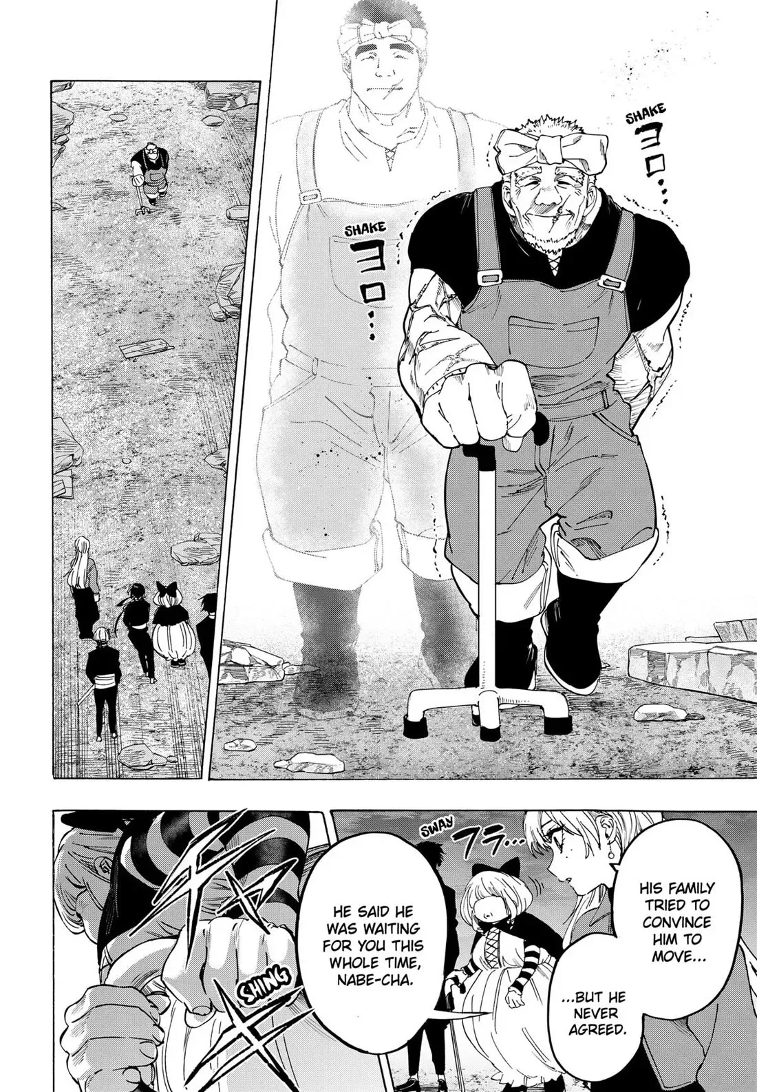 Read MARRIAGETOXIN Manga Online