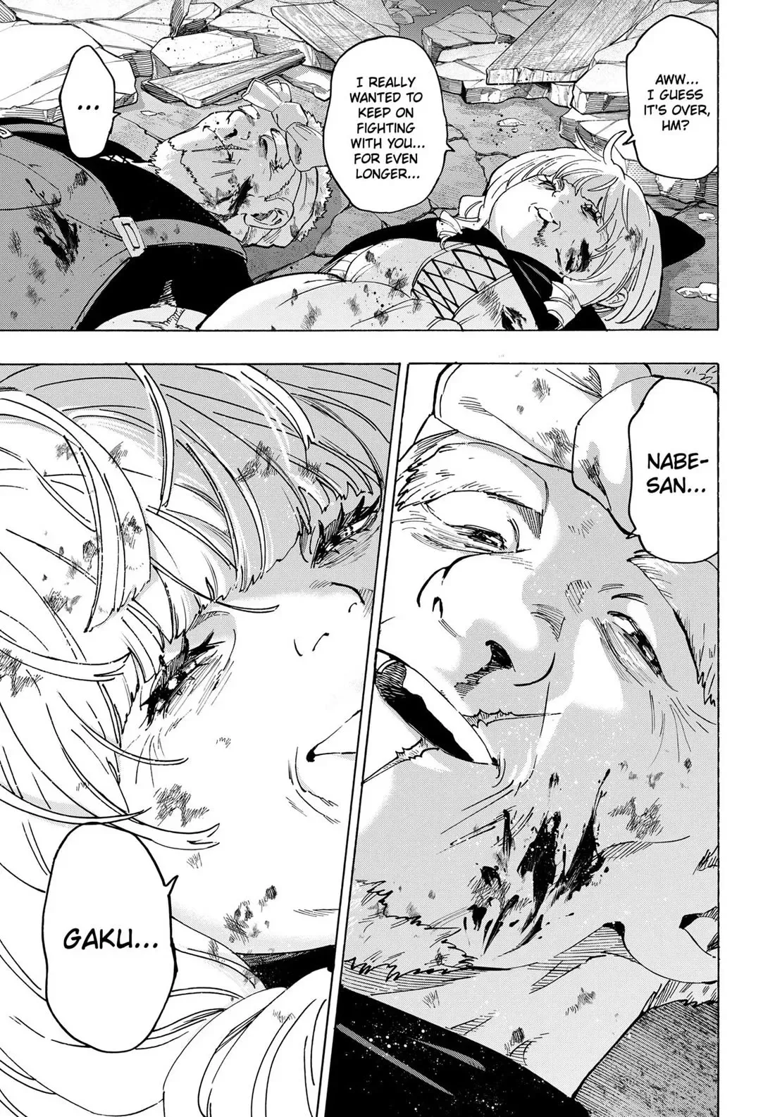 Read MARRIAGETOXIN Manga Online